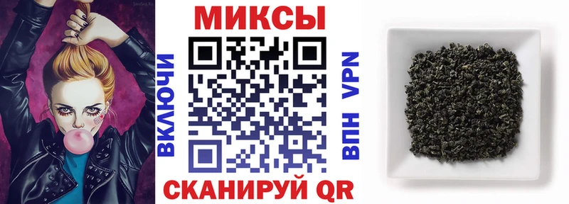 БУТИРАТ 1.4BDO  Купить где  Велиж 