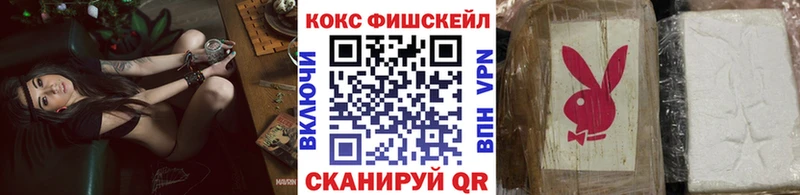 КОКАИН Боливия  Купить закладки  Велиж 