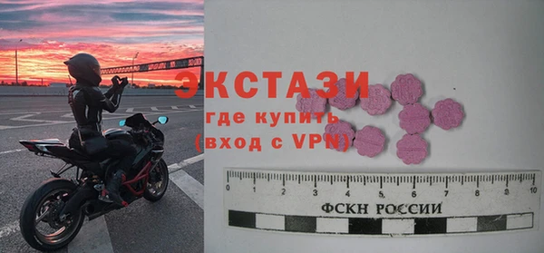 твердый Заволжье