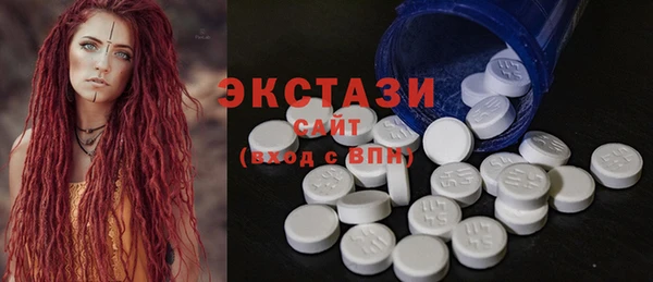 a pvp Заволжск