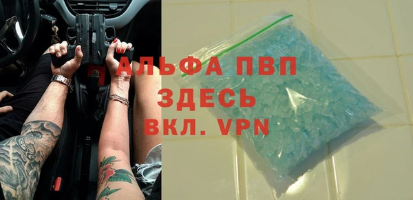 дмт Заводоуковск