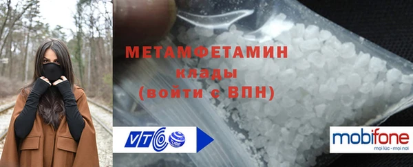 a pvp Заволжск