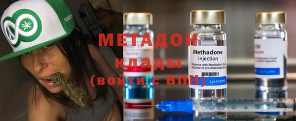 твердый Заволжье