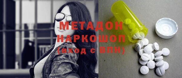 дмт Заводоуковск