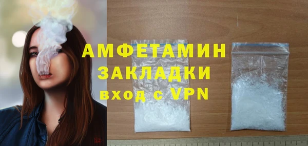 a pvp Заволжск