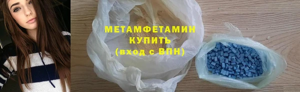 a pvp Заволжск