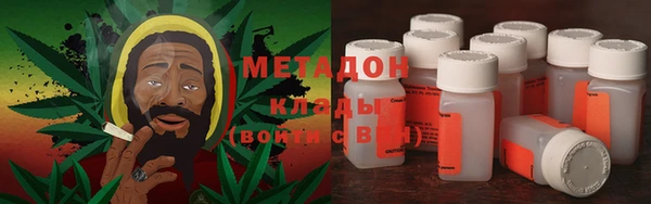 дмт Заводоуковск
