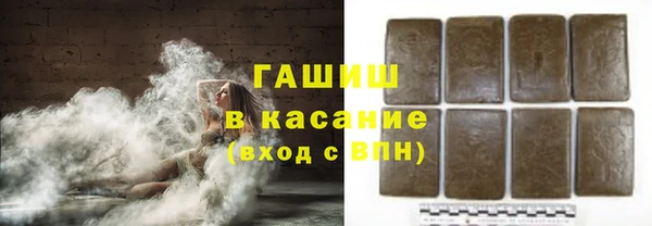 твердый Заволжье