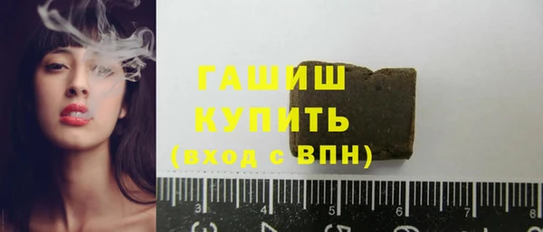 a pvp Заволжск