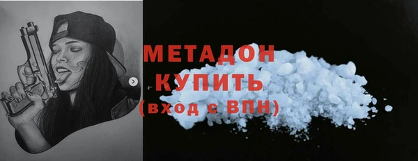 дмт Заводоуковск