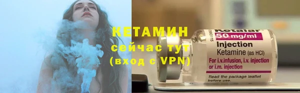a pvp Заволжск