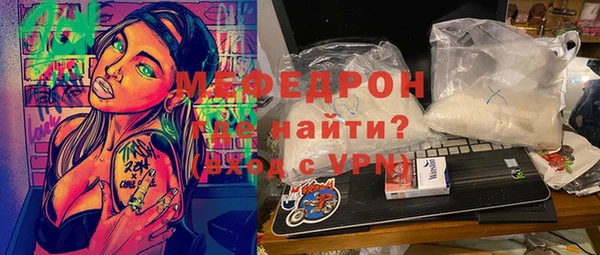 дмт Заводоуковск