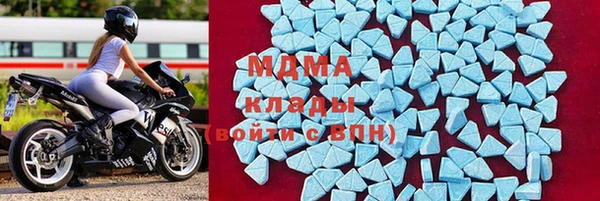 a pvp Заволжск