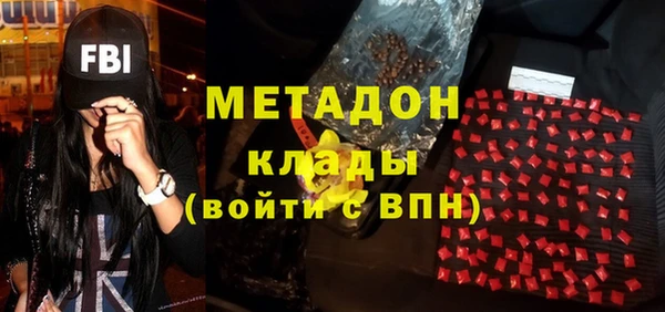 a pvp Заволжск