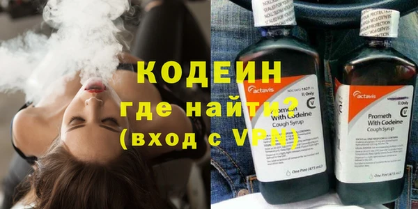 твердый Заволжье