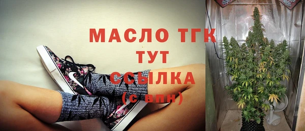 a pvp Заволжск