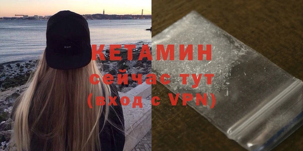 a pvp Заволжск