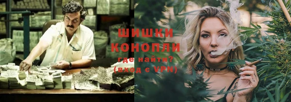 твердый Заволжье