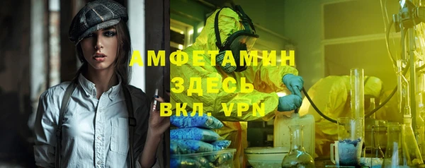 a pvp Заволжск