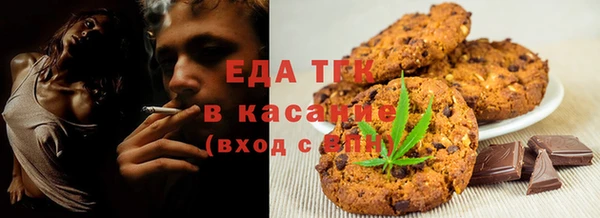 a pvp Заволжск