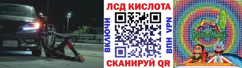 Марки 25I-NBOMe 1500мкг  Купить где  Велиж 