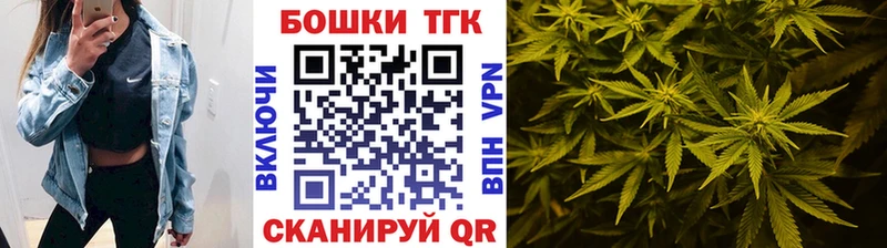 Каннабис MAZAR  Купить где  Велиж 